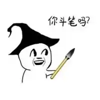  情侣逗比头像搞笑卡通图片微信头像图片大全