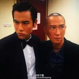 金像奖后台彭于晏汤唯搞怪薛凯琪郭蔼明玩亲