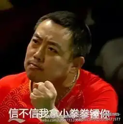  张继科谈恋爱了对象是她青岛小哥这样回复...海量继科旧照