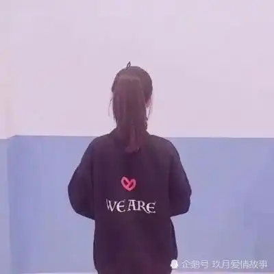  至尊版炫酷情头,最新上架情头,老师根本看不出来