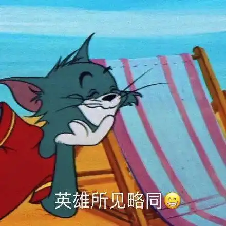  搞笑gif趣图包顿饺子还有三个监督,生怕我偷工减料