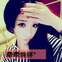  qq头像呢种渴望,