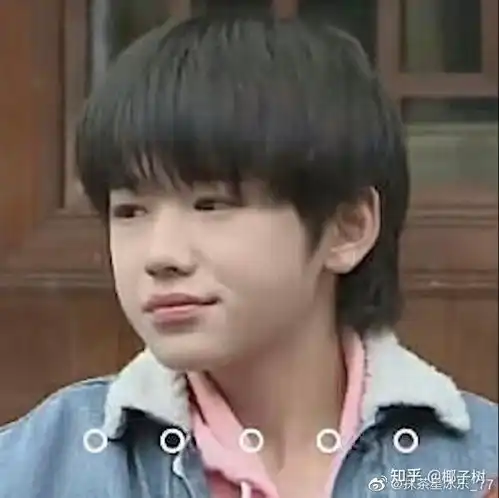  有没有时代少年团非常搞笑的表情包