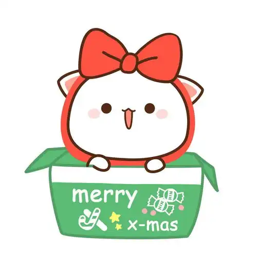  福外表白墙圣诞篇审计