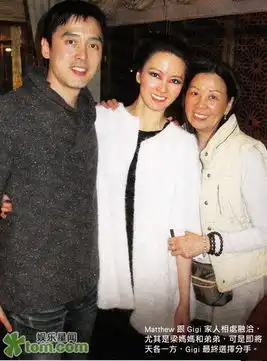  杨采妮与前男友秘密复合梁咏琪为事业忍痛分手