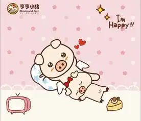  幸福的计算公式,你知道吗