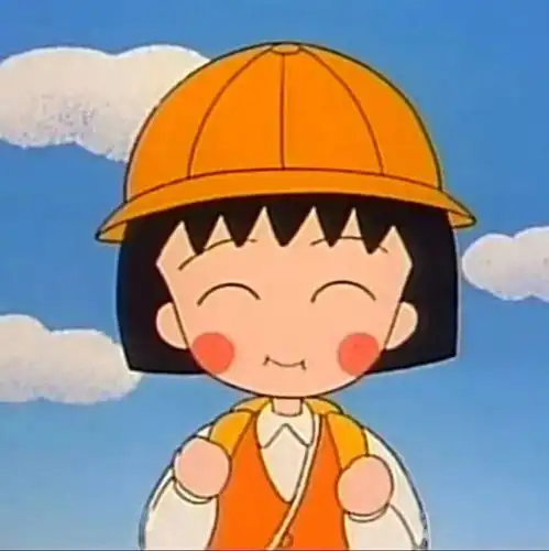  今日头像我只在意有你的消息