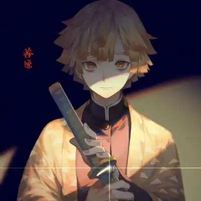  高冷优质动漫男头