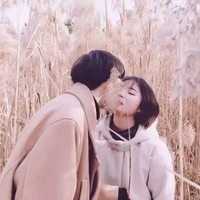  希望2018年你能找到把你像qq情侣头像我要个性网