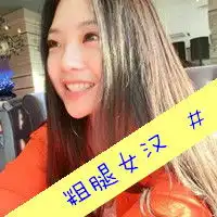 动物情侣头像一左一右霸气的好闺蜜带字头像