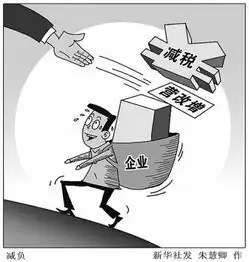  专家营改增倒逼餐饮业转型升级