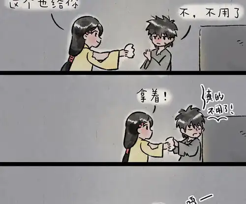  一禅小和尚卖火柴的小女孩爱奇艺漫画
