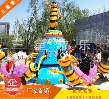  黄页88高清图片
