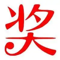  红包福利大放送,我们的爱不只说说而已