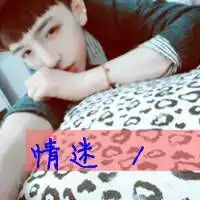  甜蜜爱恋一对情侣头像