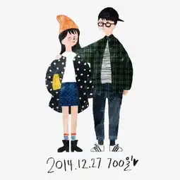  卡通手绘情侣素材图片免费下载高清卡通手绘png千库网图片编号4256558