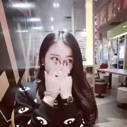 女生上常常网吧好吗...