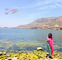  云南,梦一场丽江香格里拉泸沽湖9日