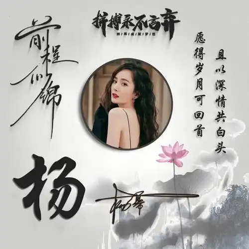  你的微信头像多久没换了39张唯美照片艺术签名头像,有你的吗