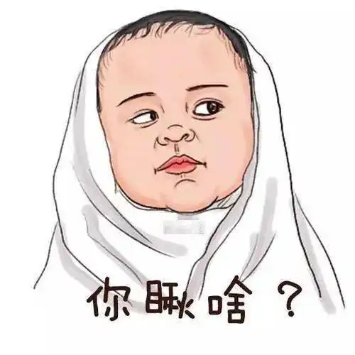  渭南通报72427人核酸检测情况1.1万人次首剂接种陕西居民人均可支配收入26226元909头条