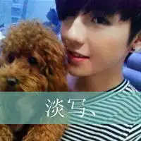  qq头像男生带字