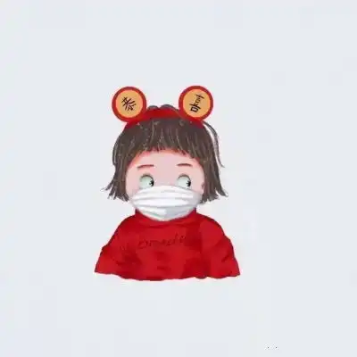  口罩情侣头像一对两张动漫二次元口戴口罩的情侣头像一对