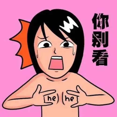  有哪些不可爱不卡通但是很特别的情侣头像