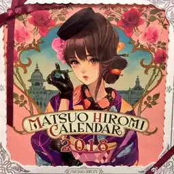  和风看个够插画师笔下的风韵十足的日式美人