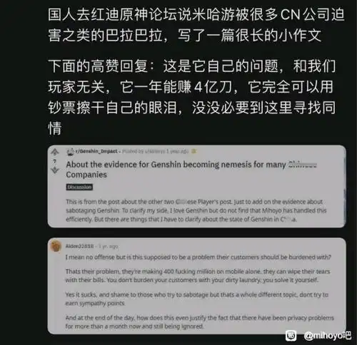  魔怔人是什么梗,魔怔人有哪些分类,该如何应对魔怔人