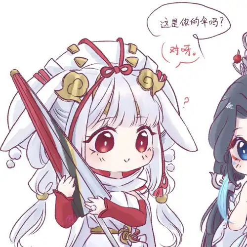  王者荣耀闺蜜情侣头像