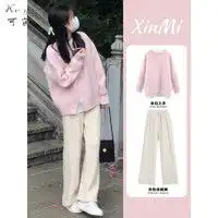  可茵休闲裤女装套装2024年春季小个子慵懒风穿搭针织毛衣阔腿裤子9697粉色毛衣阔腿裤l