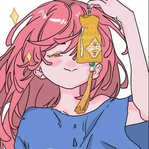  情侣头像丨我有头像你有情侣吗