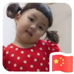  一波超火的国庆头像