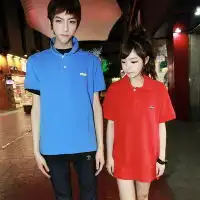  一对对的情侣qq头像,文字写不清对你的爱