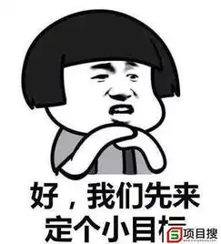  月薪4000辣妈公务员要辞职开餐馆,我给她提了6点建议