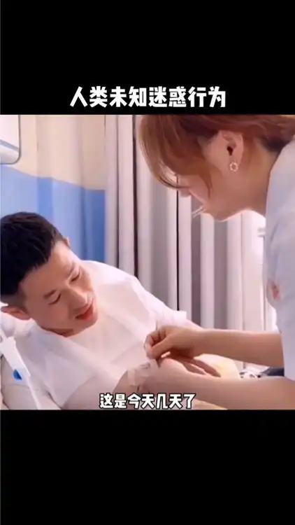  爆笑合集,沙雕闺蜜欢乐多