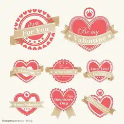  多款精美情人节标签矢量素材