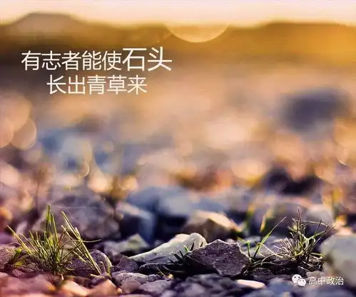  学霸与学渣的21条区别,看完你就会变得无比强大