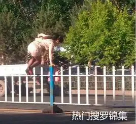  搞笑段子情人节不到一个月就要到了,又要上演这悲情一幕