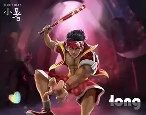  王者荣耀周二更新碎片商店,苍穹之光没人要,这款78碎片真香