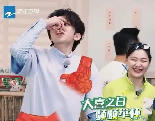  奔跑吧黄河篇开播,蔡徐坤玩游戏失败,被惩罚喝醋表情瞩目
