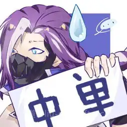  王者荣耀英雄各种图片表情包