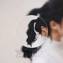 闺蜜头像一对一左一右带框框的