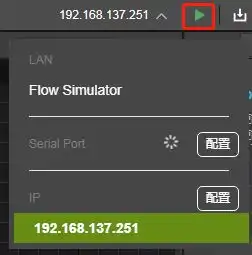  5分钟快速实现图像人脸检测