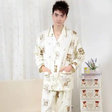  金丰田男士春秋睡衣纯棉长袖套装图片大全邮乐官方网站