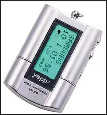  情人节大采购买个mp3送情人之男人篇