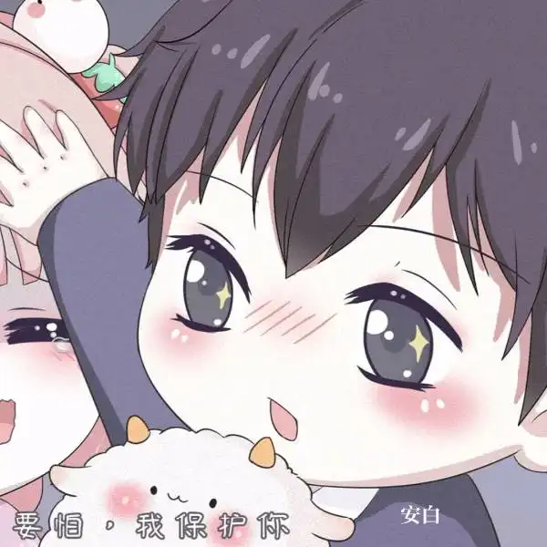  谁能帮我找到这张图片的另一半