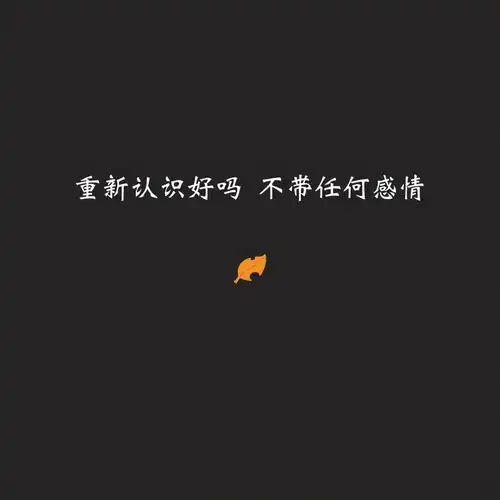  事多心烦无奈的句子,坚强到令人心疼,第二句就扎心了