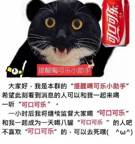  太好了我也一样烂超多emoji阴阳怪气表情包斗图斗图表情