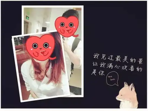  7天情侣新玩法自选cp,不撞南墙,只想撞你的胸膛